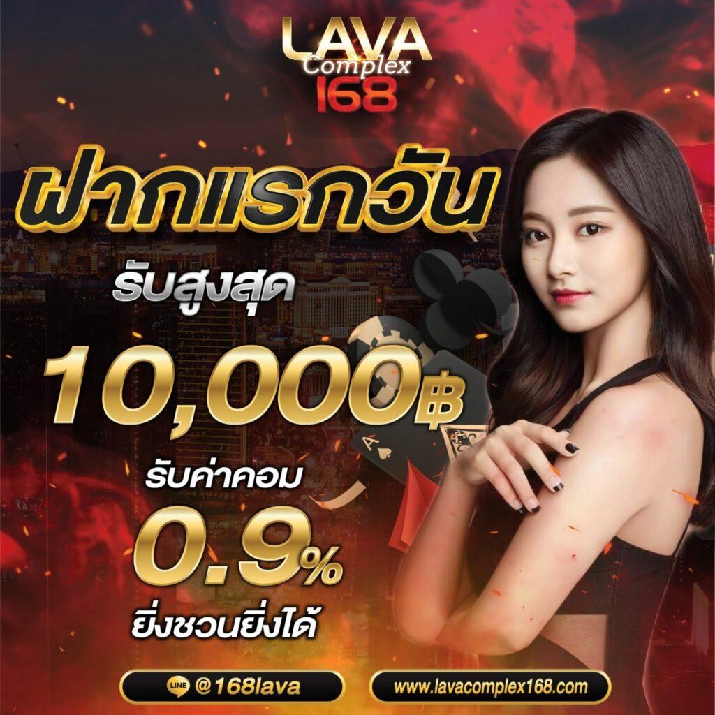 สล็อตใหม่ล่าสุด เว็บตรง สมัครง่าย พร้อมโปรโมชั่นเด็ด 2024