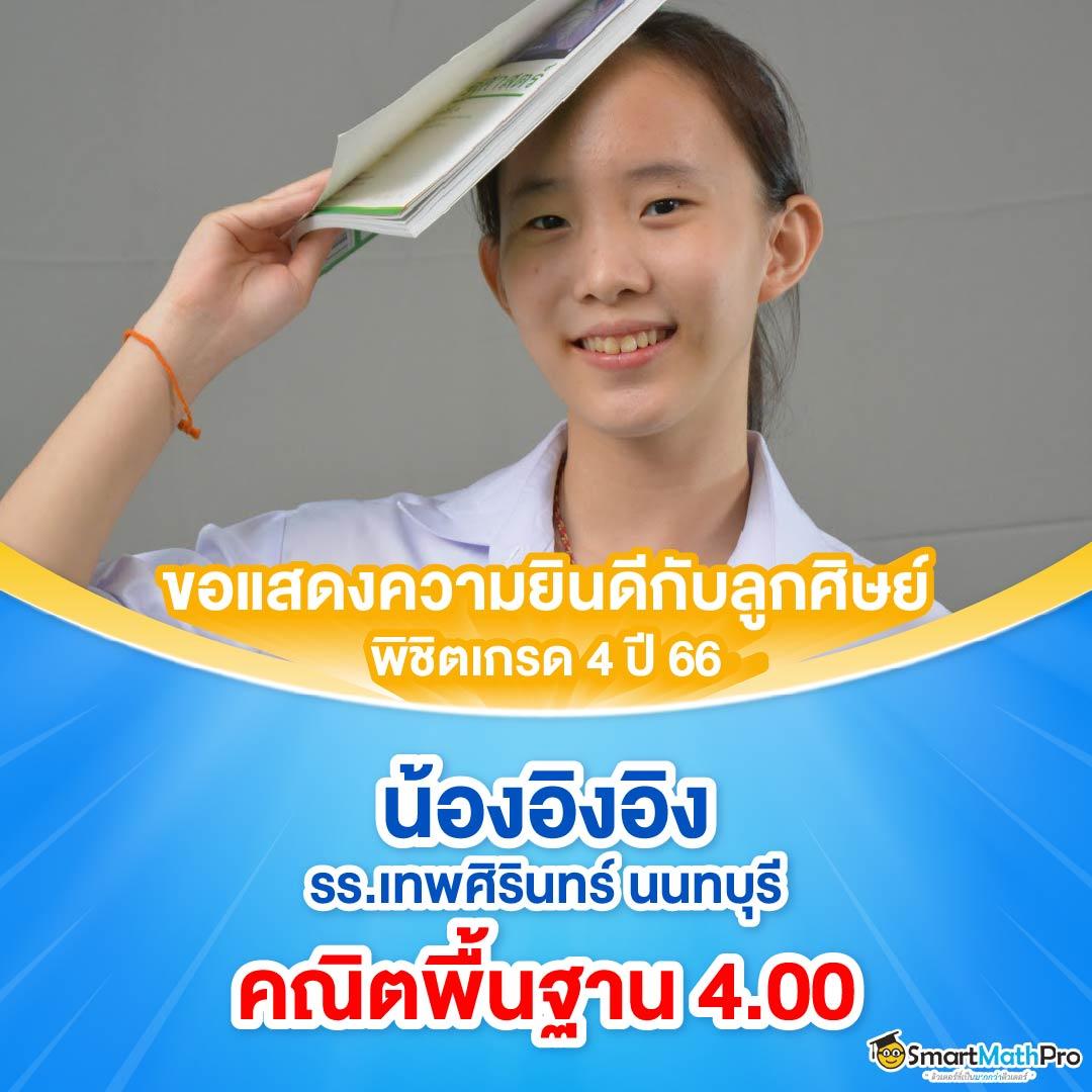 สล็อตได้เงินจริง เว็บพนันคุณภาพ ระบบทันสมัย จ่ายเต็มทุกยอด