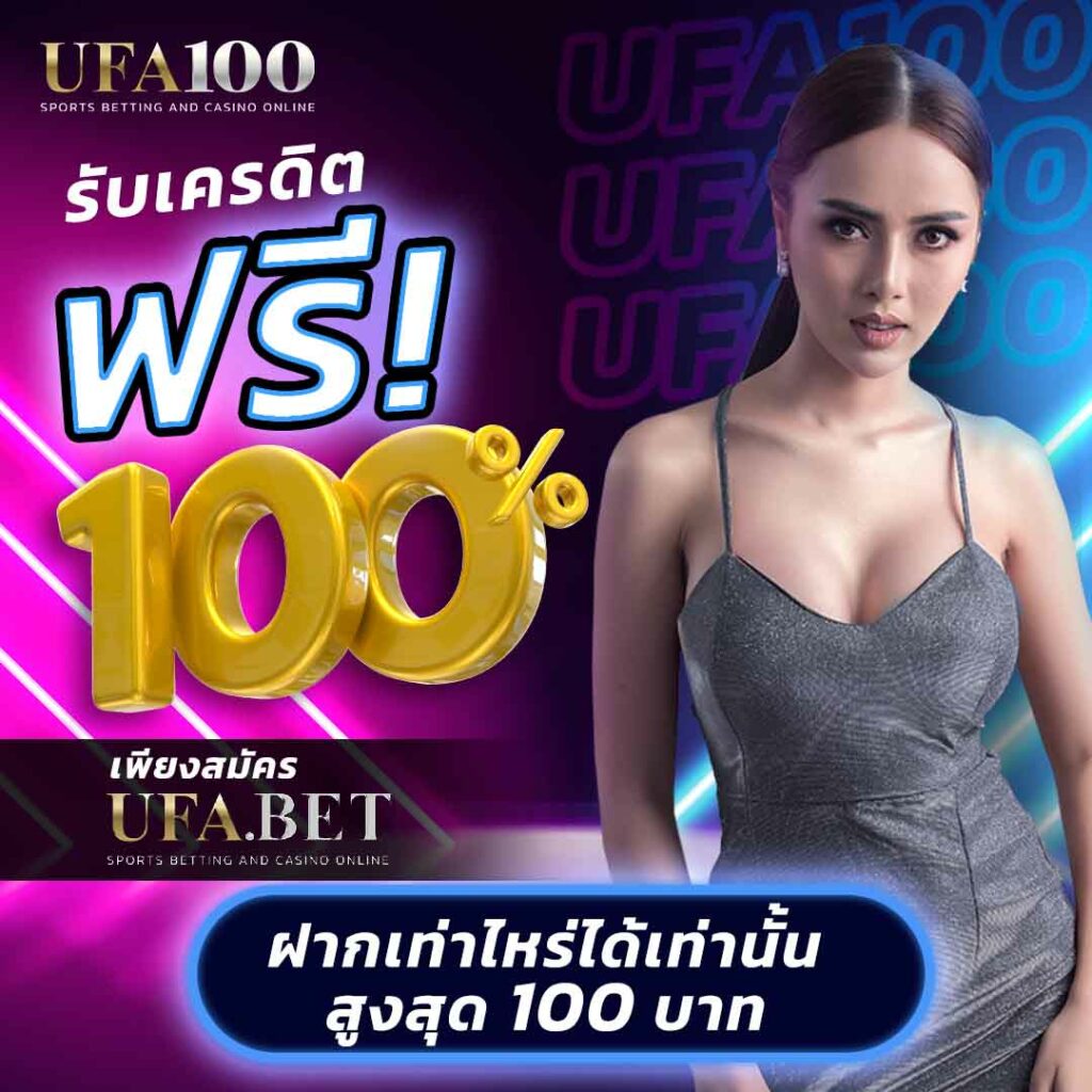 สาวถ้ำ PG เว็บตรง รวมเกมดังสุดฮิตแห่งยุค 2024