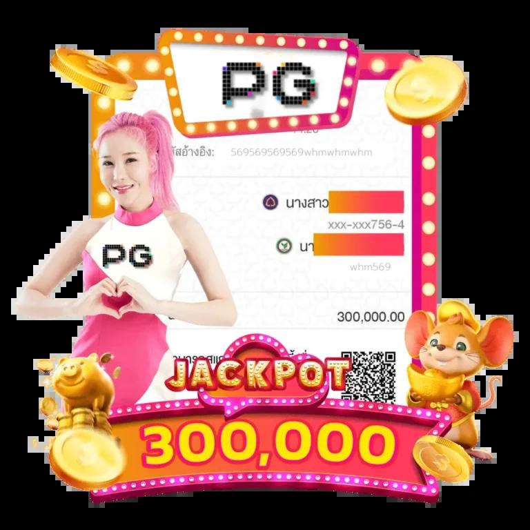 สาวถ้ำ เว็บตรง แจกเครดิตฟรี อัปเดตล่าสุด 2024