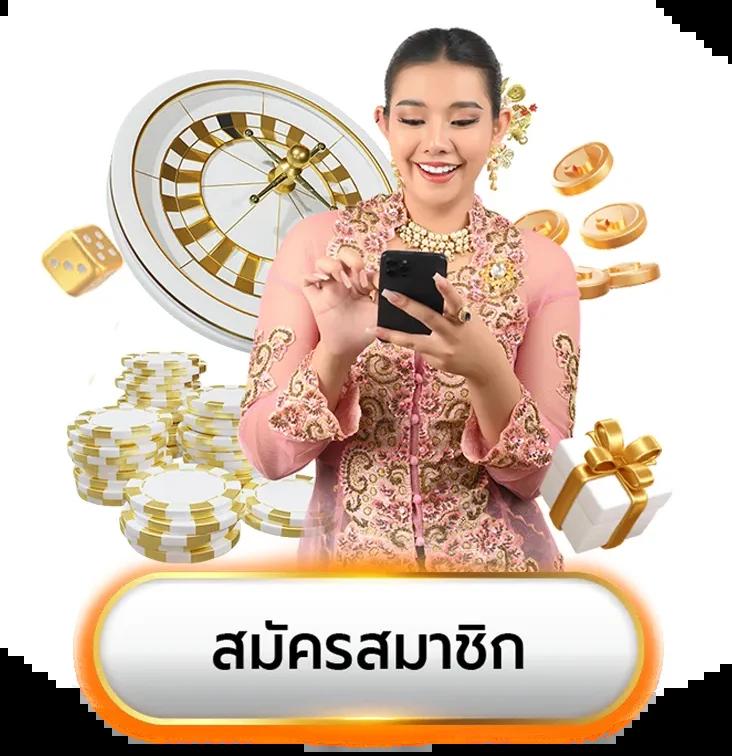 หมุนวงล้อเสี่ยงโชค คาสิโนสด เว็บตรง ฝากถอนง่าย ไม่มีขั้นต่ำ