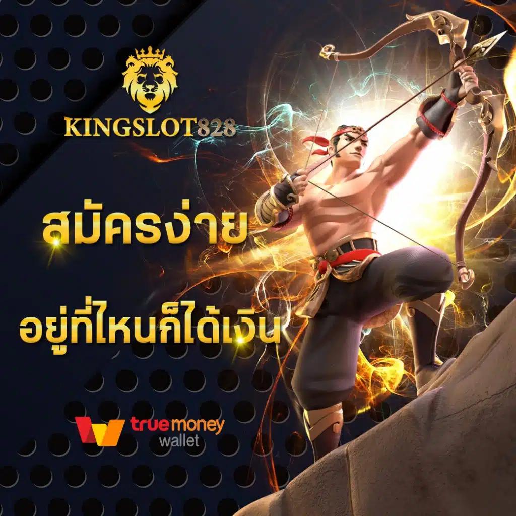 หมาว้อ คาสิโนเว็บตรง พนันง่ายได้เงินจริง ครบจบในที่เดียว
