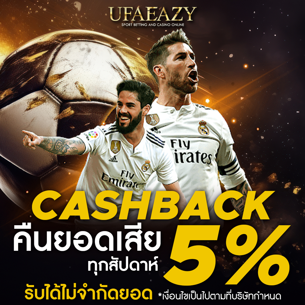 หวย 24 ชม คาสิโนออนไลน์ครบวงจร แทงง่าย จ่ายจริงลงทุนง่าย