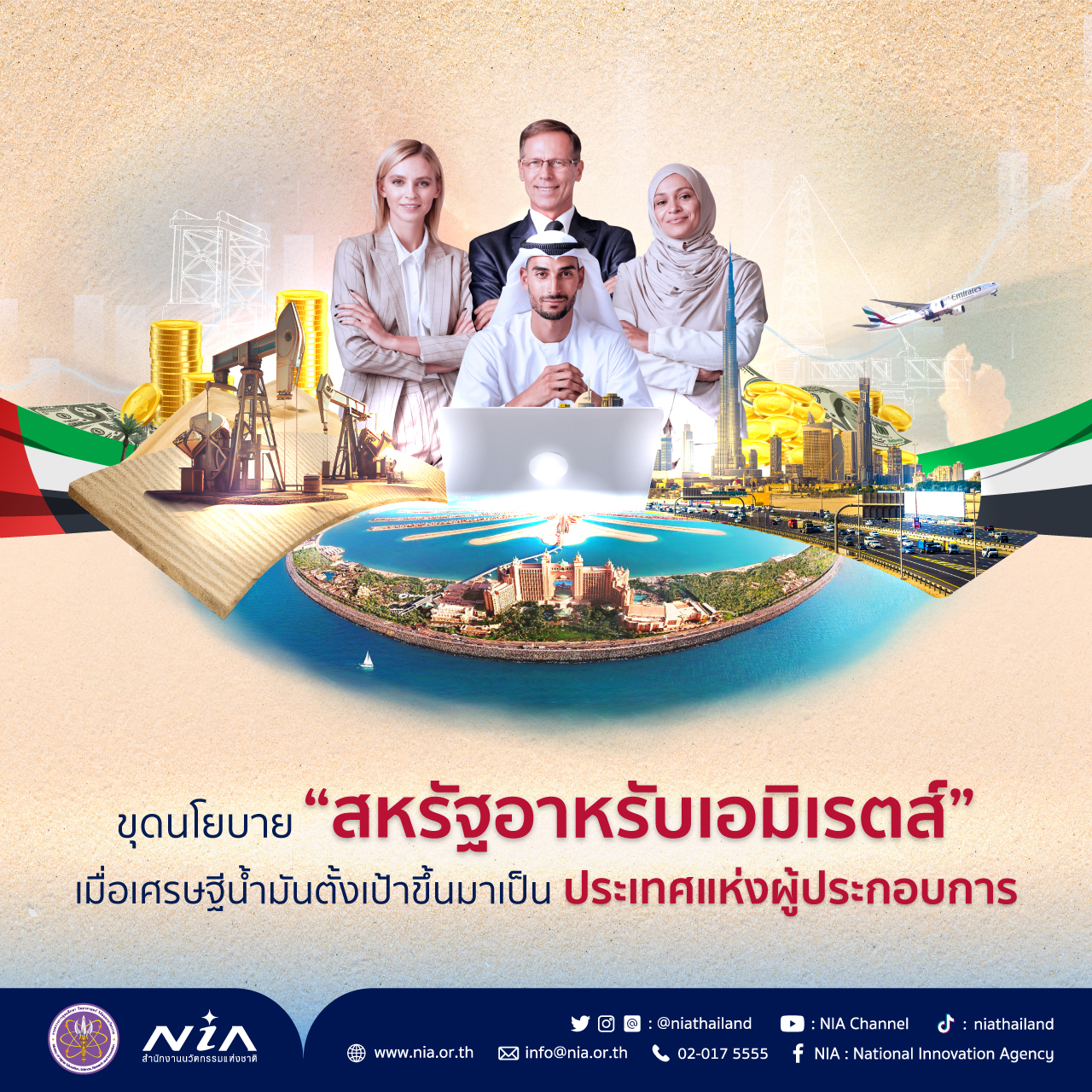 หวย Lotto คาสิโนออนไลน์ เว็บตรงสมัครง่ายจ่ายจริง 2024
