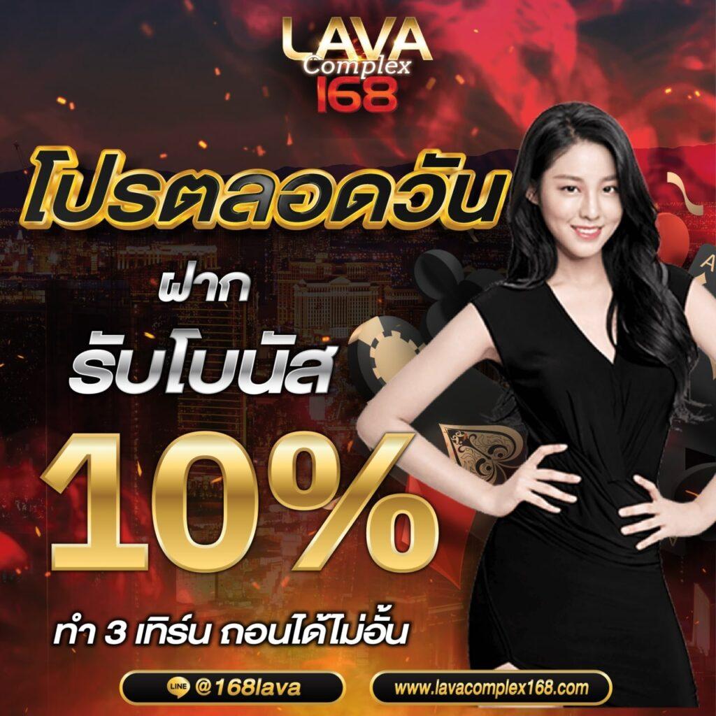 หวย fox888 เว็บตรง เชื่อถือได้ ระบบทันสมัย จ่ายจริง              
