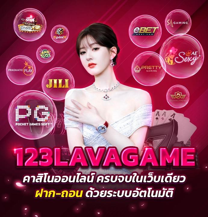 หวยออนไลน์ 24 ชม. ปลอดภัย จ่ายจริง เติมเงินง่ายๆ รองรับทุกระบบ