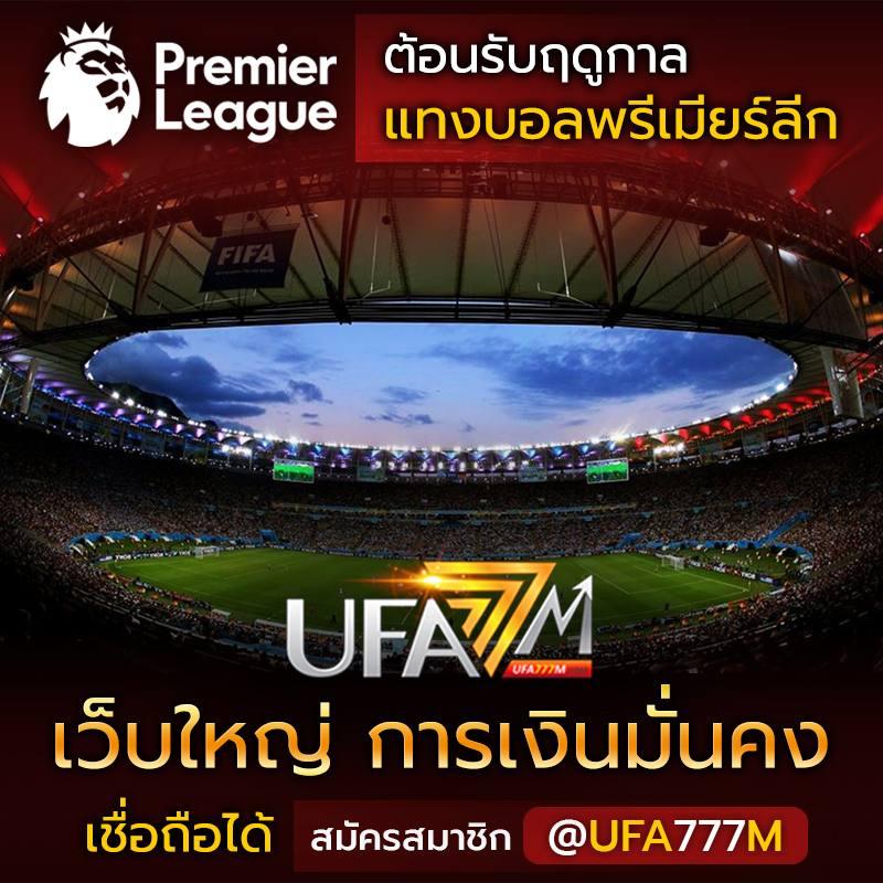 หวยออนไลน์ cat888 pantip เว็บยอดนิยม รวมเทคนิคเล่นง่าย ได้เงินจริง