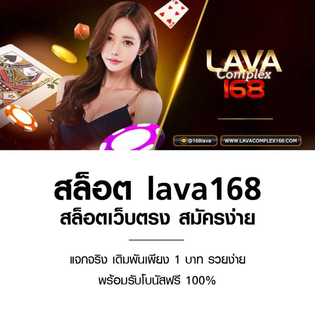 หาเงินออนไลน์ ถูกกฎหมาย แค่คลิกเดียว เล่นง่าย จ่ายจริง