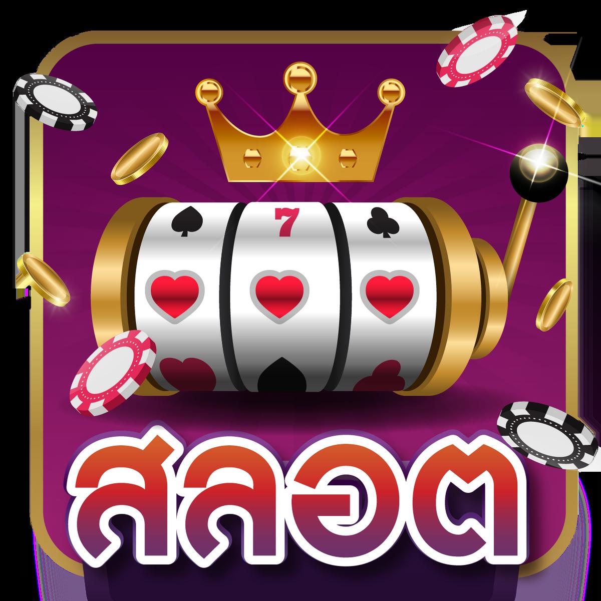 อัปเดตผลบอลวันนี้ทุกลีก ตลอด 24 ชม. อยู่ที่เดียว