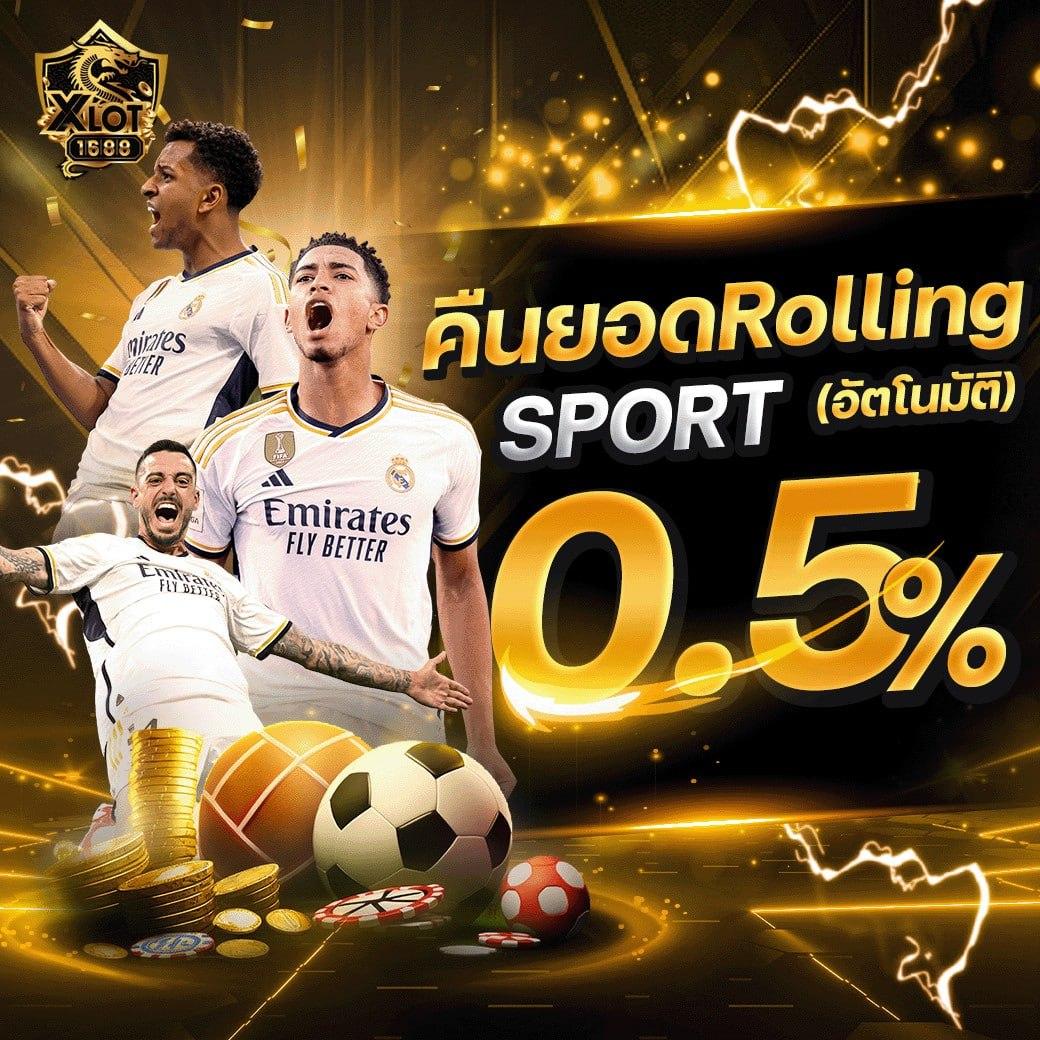 อัลฟ่า88 เว็บคาสิโนออนไลน์อันดับหนึ่ง เชื่อถือได้ 2024
