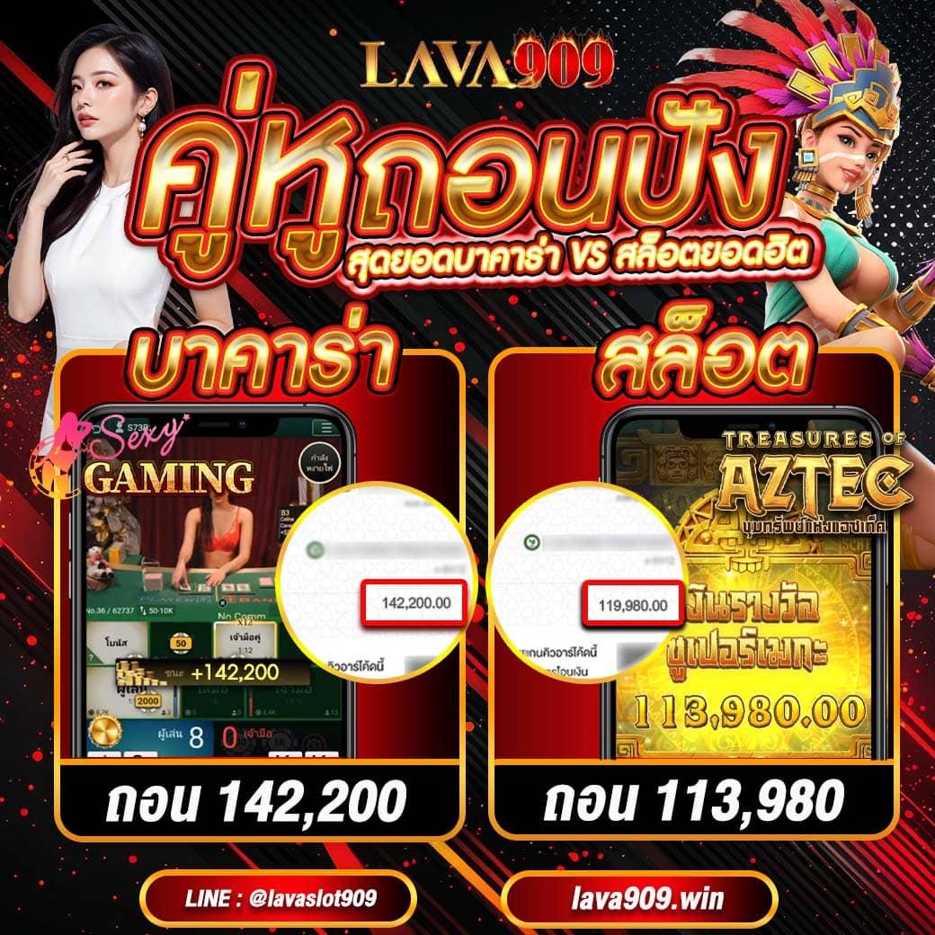 ออมหวย com เข้าสู่ระบบ เดิมพันง่าย แนวใหม่ล่าสุดในไทย