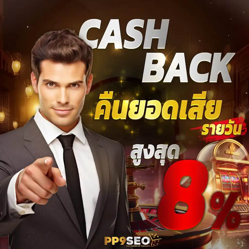 อาปาเช่ คาสิโนออนไลน์ รวมเกมสนุกสุดฮิต ตลอด 24 ชั่วโมง