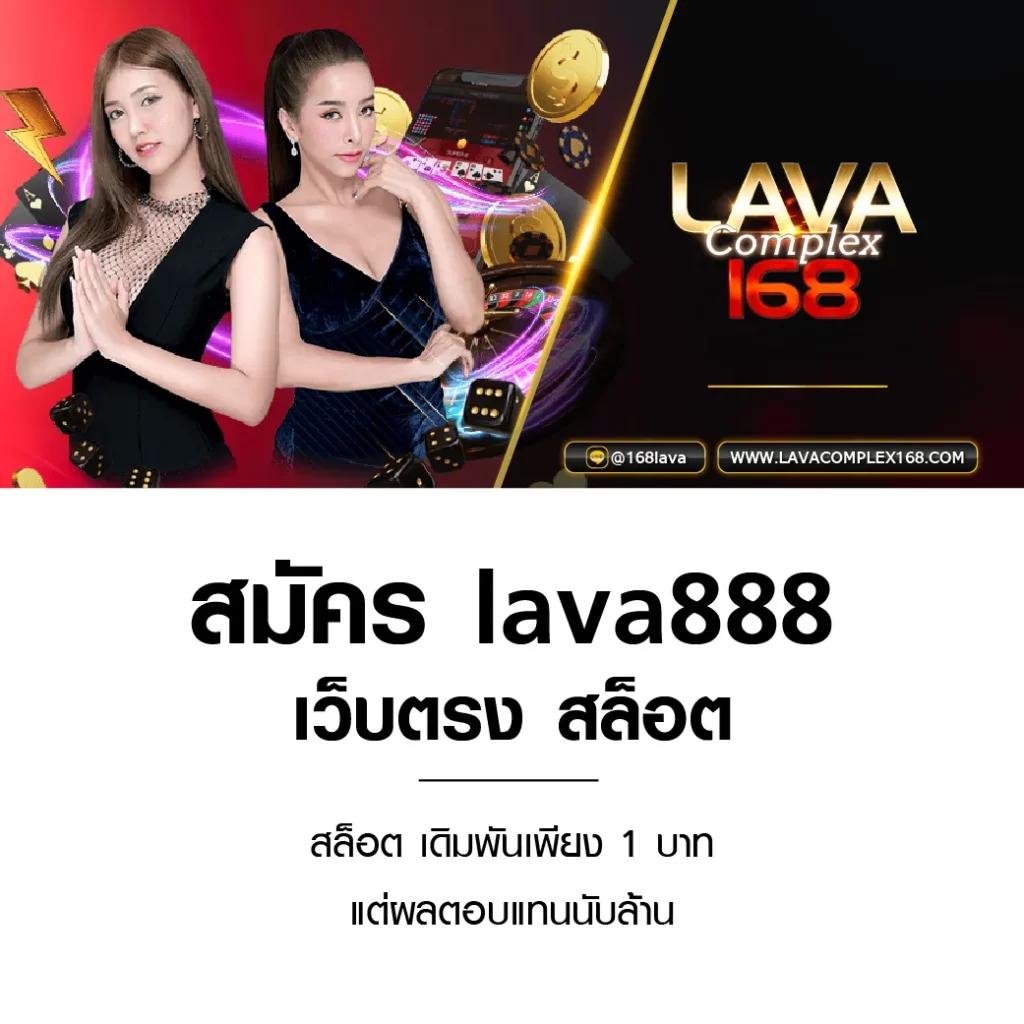 เกม คา สิ โน แพลตฟอร์มใหม่ล่าสุด อัปเดตเกมดังทุกวันแก่ผู้เล่นไทย
