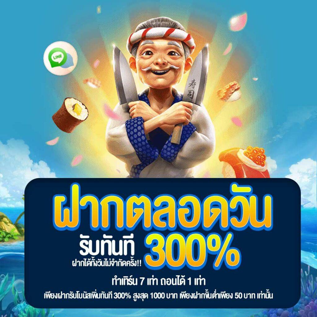 เกม พี จี สล็อต เรียลไทม์ เดิมพันง่าย โบนัสแตกไว เครดิตฟรี 2024
