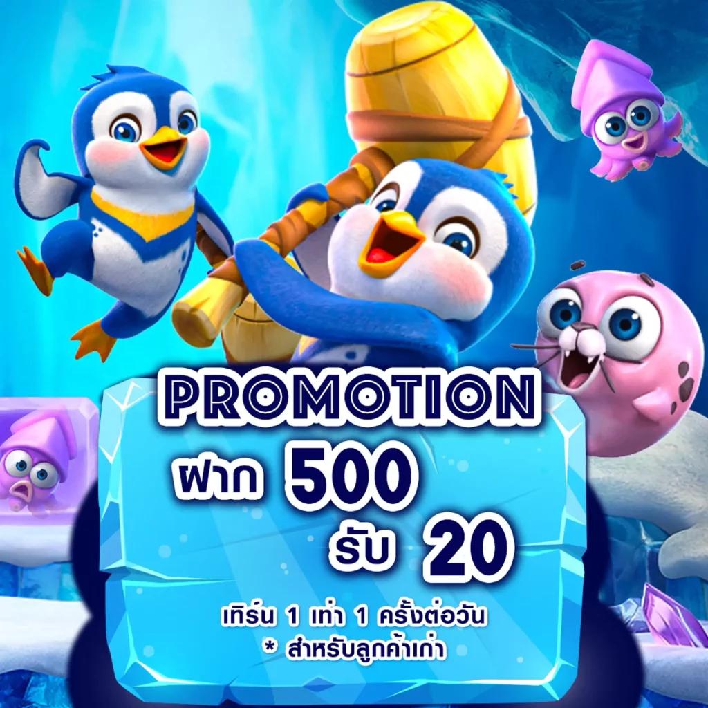 เกมสล็อต PG เว็บตรง ลุ้นรางวัลใหญ่ทุกวัน เล่นง่ายจ่ายจริง