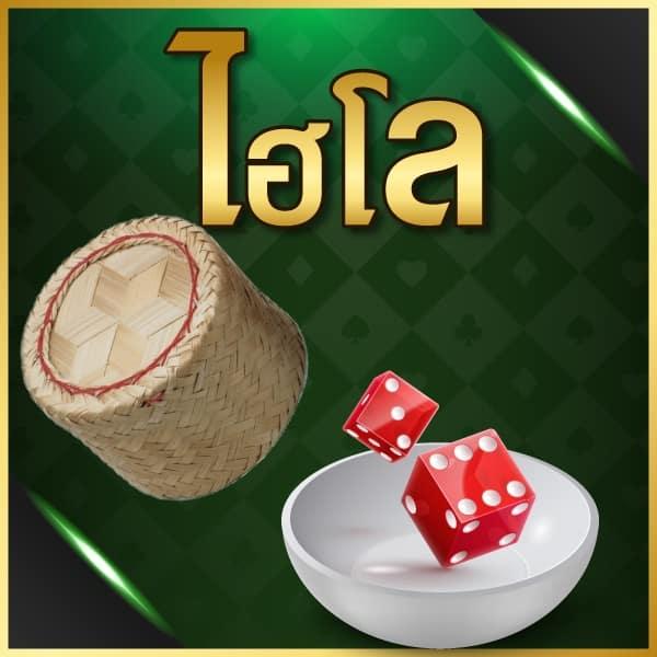 เกมสล็อตทดลองอันดับหนึ่ง พร้อมเทคนิคทำเงินง่าย ๆ ในไทย