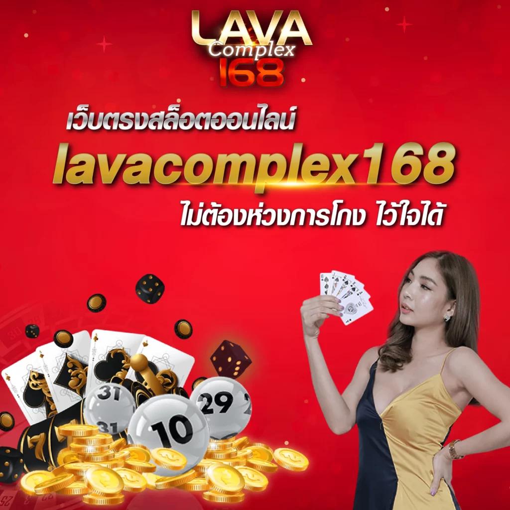 เกมสล็อตฟรี พร้อมโอกาสทำเงินง่ายไม่มีขั้นต่ำ  