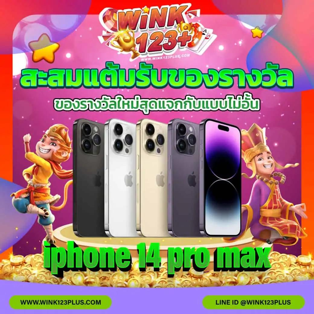 เกมใหม่ pg รวมเกมสล็อตอัปเดตล่าสุด ลุ้นแจ็คพอตแตกง่ายที่สุด