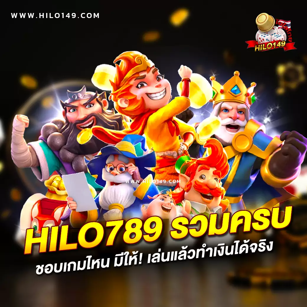 เข้า สู่ ระบบ สล็อต 666 คาสิโนยอดนิยม สมัครง่าย จบในคลิกเดียว