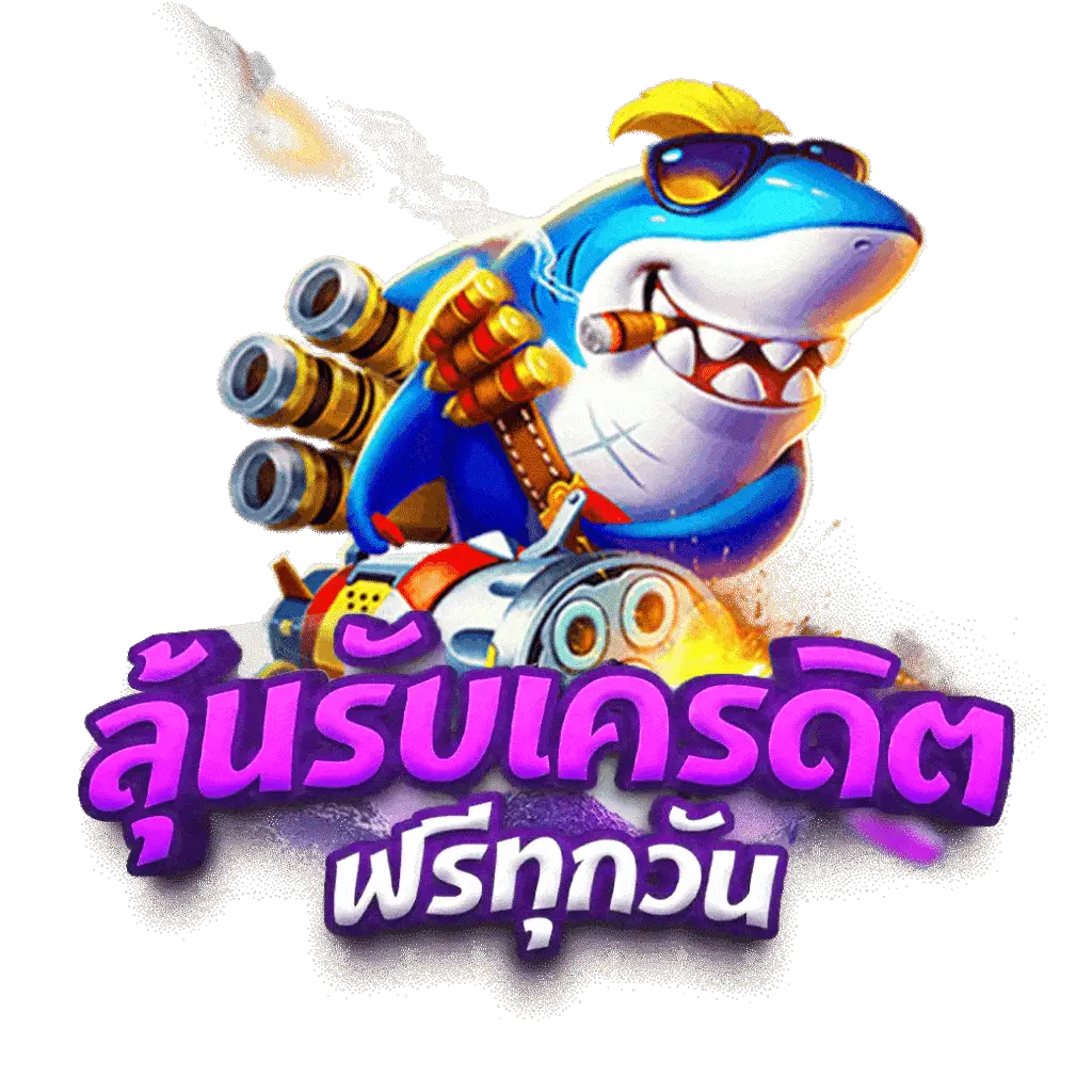 เข้า เว็บ สล็อต 777 ศูนย์รวมเกมสล็อตออนไลน์ชั้นนำในไทยประจำปี 2024
