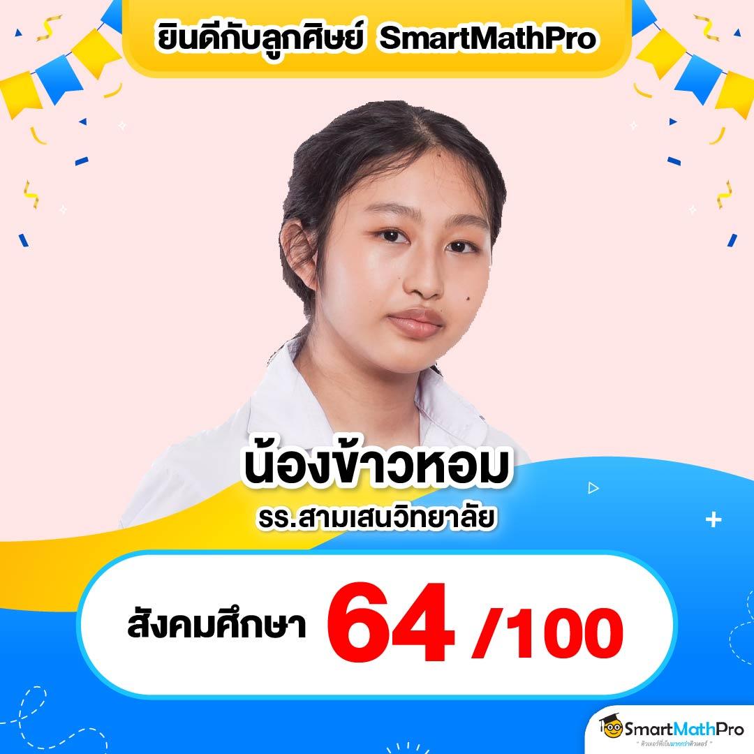 เข้าสู่ระบบ888 ศูนย์รวมคาสิโนสุดมันส์ พร้อมโบนัสแจกจริง