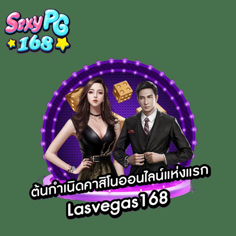 เข้าสู่ระบบ Cat888 รวมเกมสล็อตใหม่ล่าสุด พร้อมโปรโมชั่นเด็ด