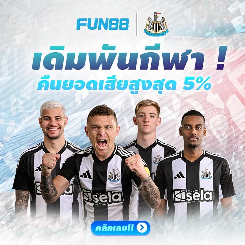 เข้าสู่ระบบ JILI Slot คาสิโนออนไลน์อันดับหนึ่ง รวมสล็อตแตกง่าย2024
