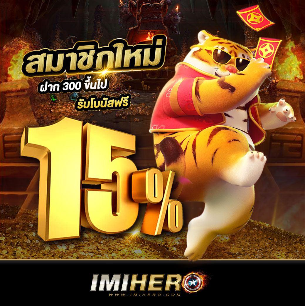 เข้าสู่ระบบ PG 888 คาสิโนยอดนิยม เดิมพันง่าย เข้าถึงไวล่าสุด