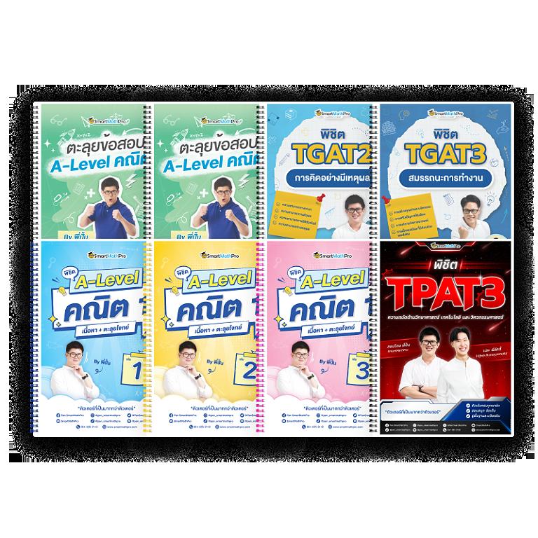 เข้าสู่ระบบ cat888 คาสิโนออนไลน์สุดฮิต เล่นง่ายจ่ายเต็ม