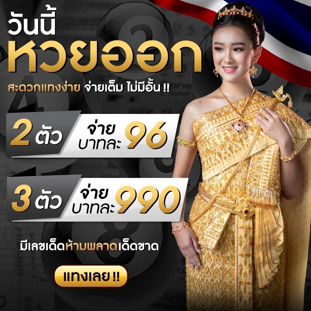 เข้าสู่ระบบ h25 com สมัครง่าย แจกโบนัสพิเศษ ติดต่อได้ตลอด 24 ชม