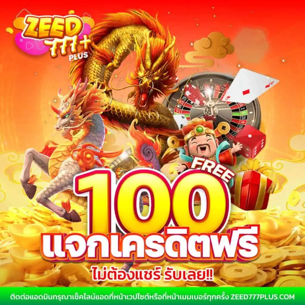 เข้าสู่ระบบ lava900 คาสิโนออนไลน์ เว็บตรง เล่นง่าย จ่ายไว