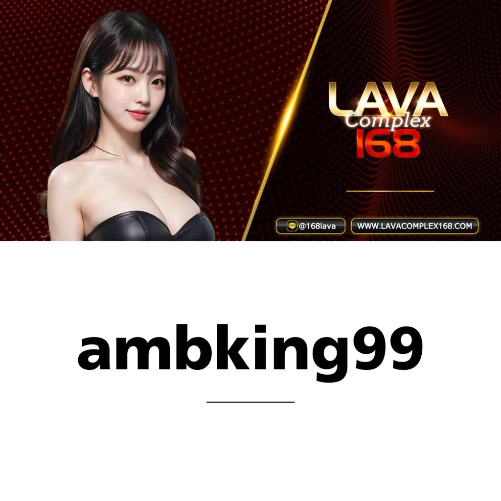 เข้าสู่ระบบ myplay168 แพลตฟอร์มคาสิโนสุดฮิต ทางเข้าใหม่ล่าสุด 2023