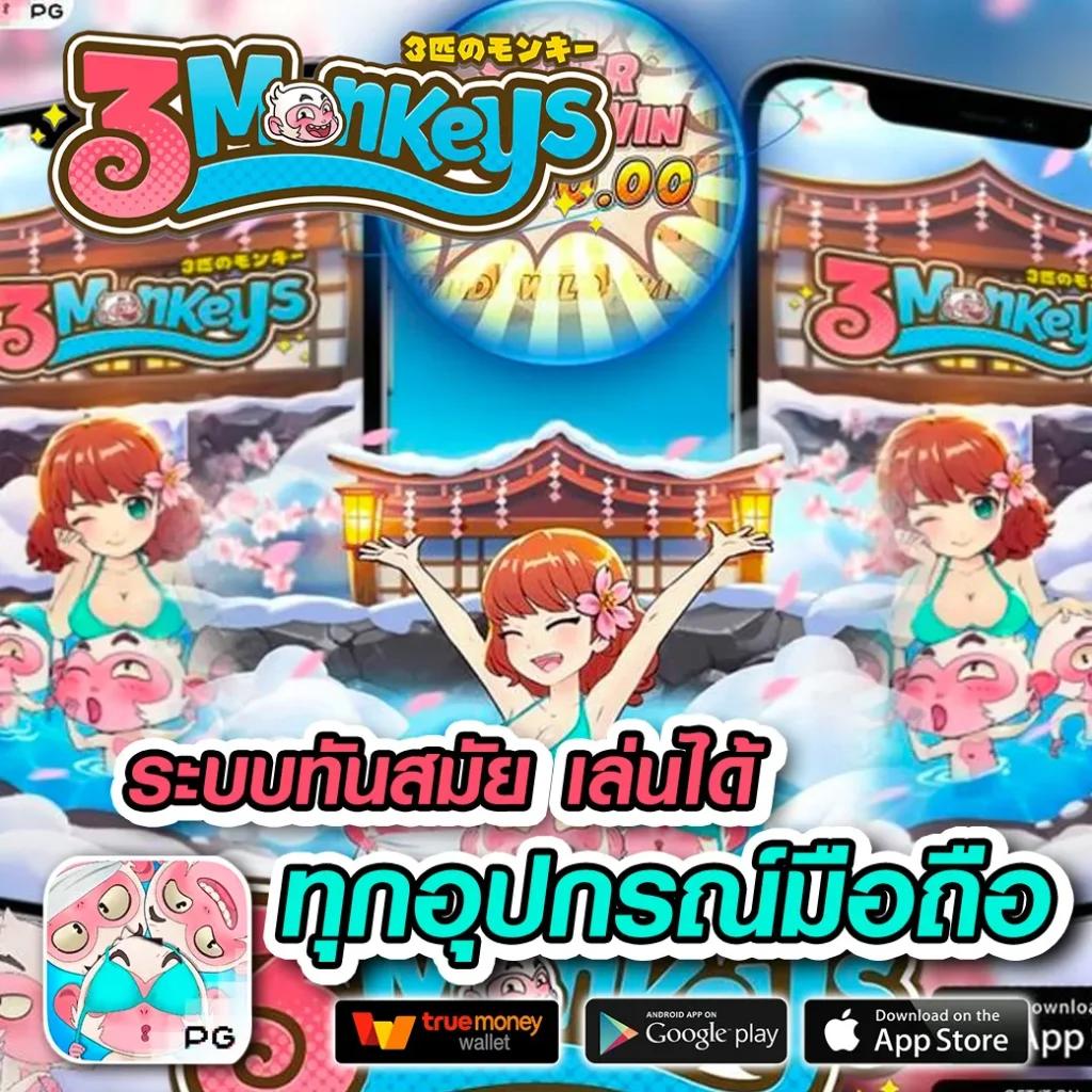 เข้าสู่ระบบ ufacash คาสิโนออนไลน์ครบวงจร ล่าสุด 2023