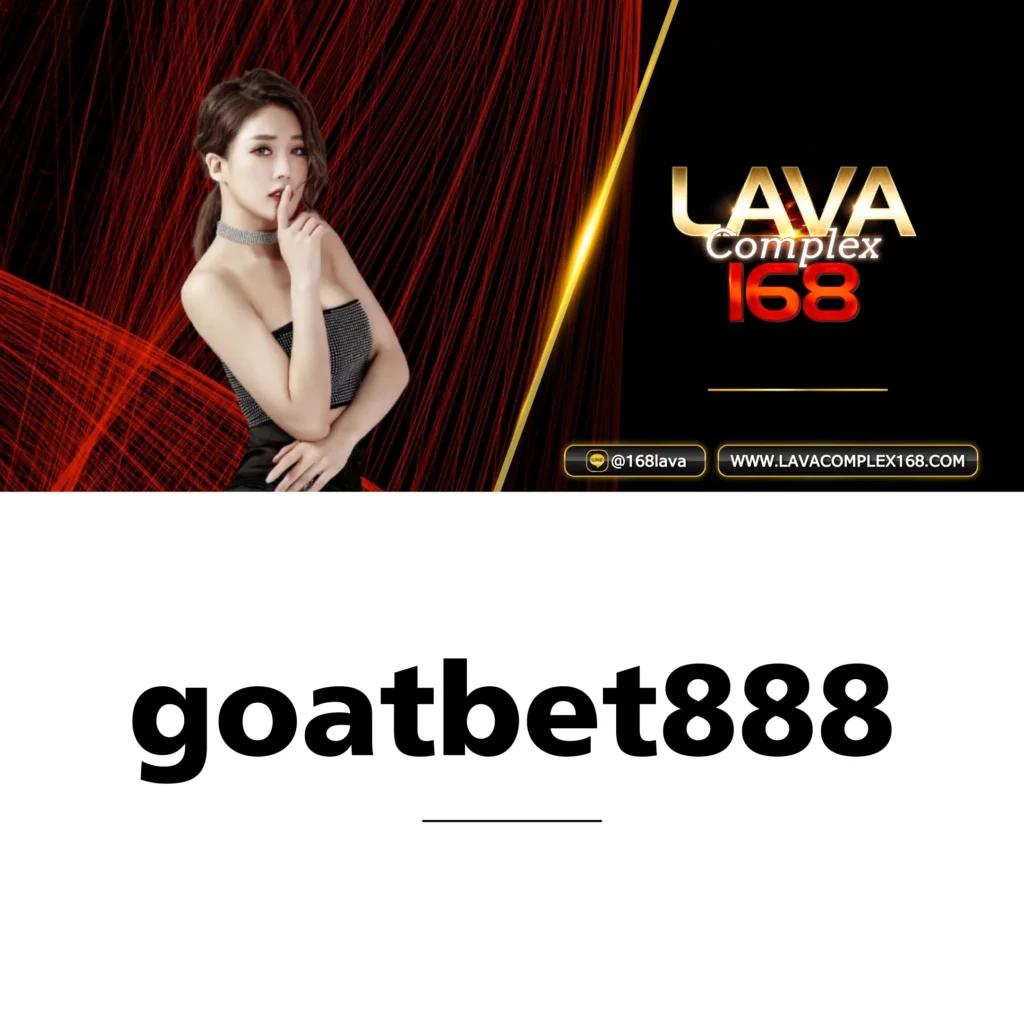 เข้าสู่ระบบ ufacash ล่าสุด รับโปรโมชั่นจัดเต็มทุกวัน สมัครง่ายจ่ายจริง