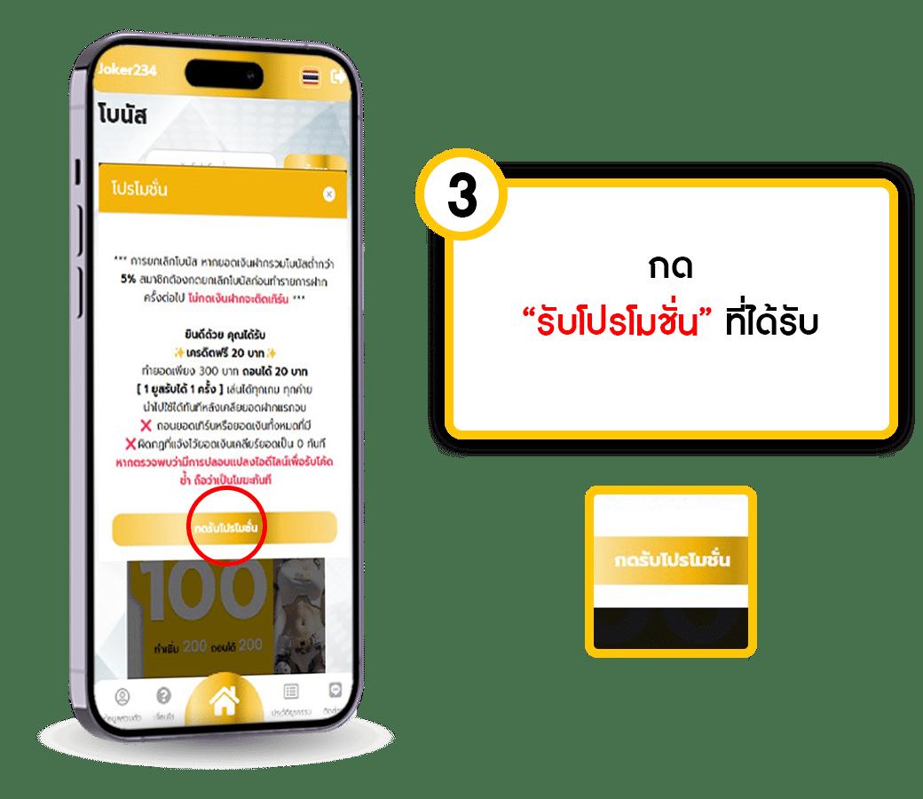 เข้าสู่ระบบ เว็บ สล็อต 456 รวมเกมสล็อตมาแรง ภายในเว็บไซต์เดียว
