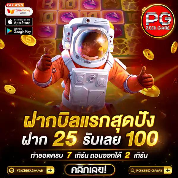 เข้าสู่ระบบ เว็บ แคท999 เดิมพันออนไลน์รับเทรนด์ใหม่ล่าสุด