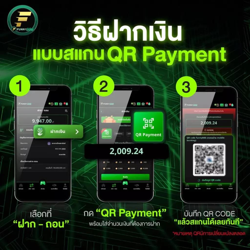 เข้าเล่น Lotto เว็บตรง ไม่ผ่านเอเย่นต์ ทดลองเล่นฟรีล่าสุด