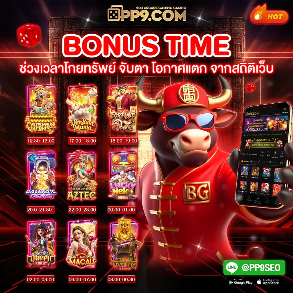เข้าเล่น ufabet เว็บตรง มั่นใจได้ ปลอดภัยทุกการเดิมพัน