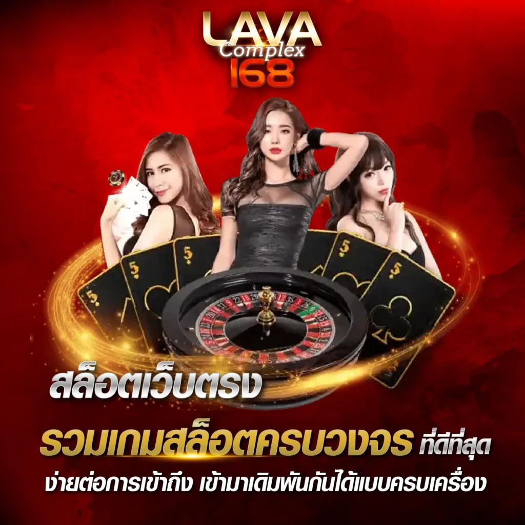 เข้าเล่นสล็อต Winner Club รับโปรโมชั่นเด็ดทุกวัน | เว็บตรงมั่นใจได้
