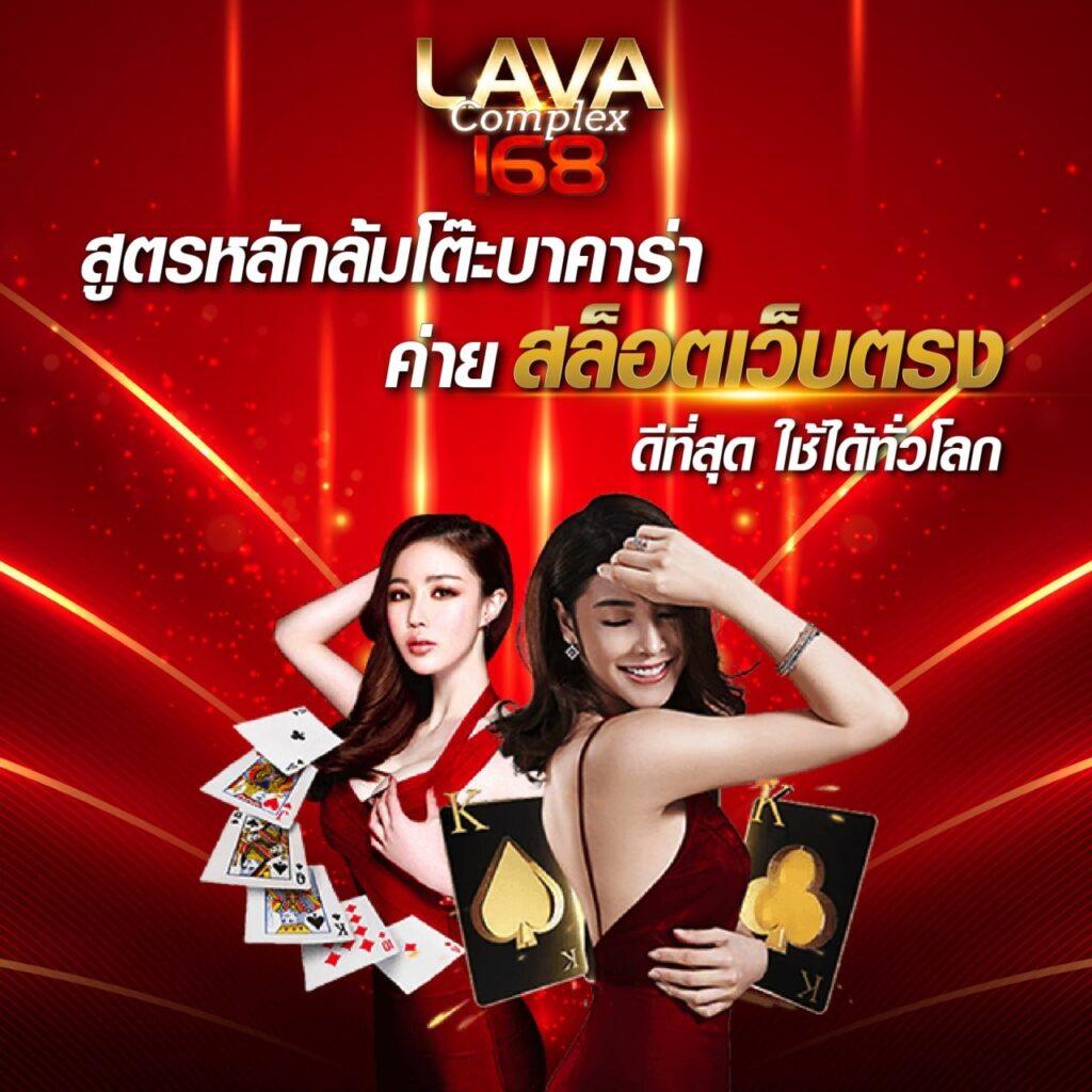 เคซีรี่ คาสิโนเวอร์ชันใหม่ล่าสุด เดิมพันง่าย จ่ายไวที่สุดในไทย