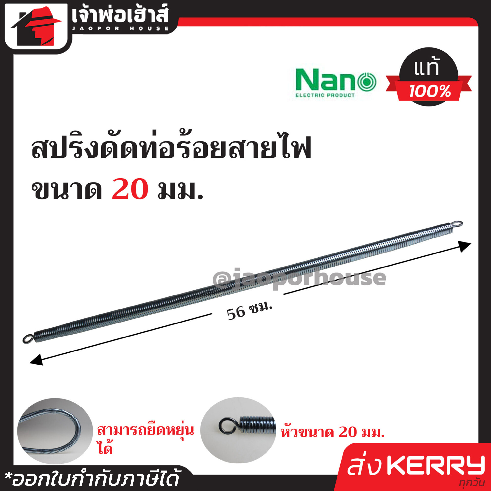 เครดิต ฟรี 30 ทำ ยอด 300 ถอน 150 สมัครง่าย โปรโมชั่นแรงที่สุด