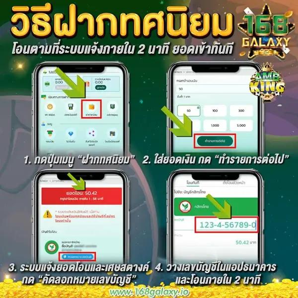 เครดิตฟรี18บาท เล่นฟรีใหม่ล่าสุด เล่นง่ายได้เงินจริง สมัครเลย