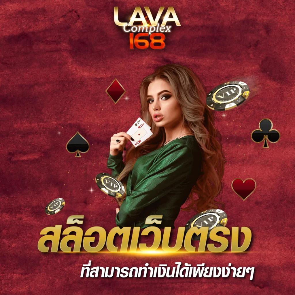 เครดิตฟรี 188 บาท โปรโมชั่นล่าสุด สำหรับนักเดิมพันไทย