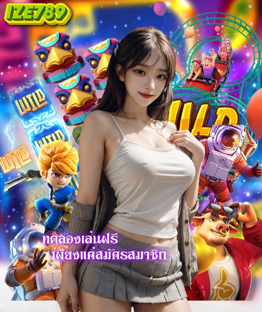 เครดิตฟรี 30 ถอนได้ 100 สุดยอดคาสิโนลุ้นรับง่าย จ่ายจริงเทิร์นต่ำ