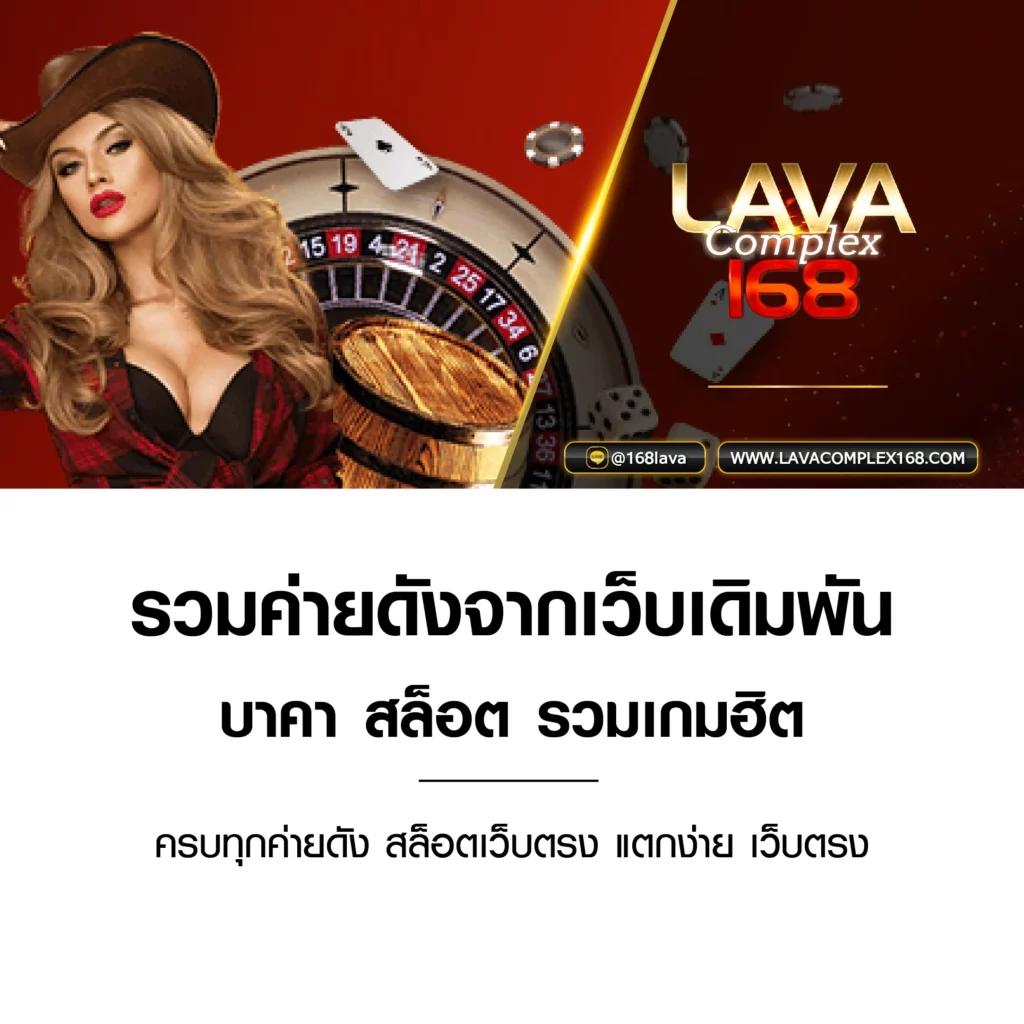 เครดิตฟรี 50PG เว็บตรงคาสิโนออนไลน์อันดับหนึ่งในไทย