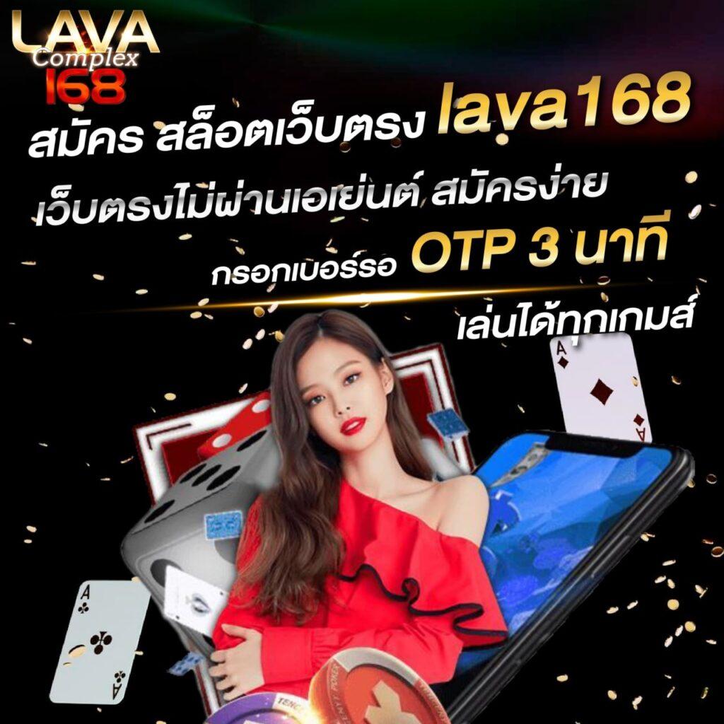 เครดิตฟรี 50 แจกจริง เล่นง่าย ไม่มีเทิร์น ถอนได้ทันที