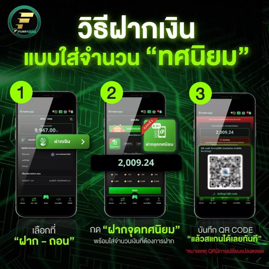 เครดิตฟรีล่าสุดจาก ผลบอลสดlive อัปเดตทุกวัน คาสิโนออนไลน์ยอดนิยม