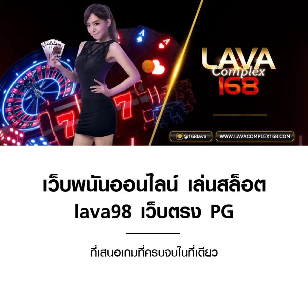 เงินการ์ตูน คาสิโนอันดับ1 โปรโมชั่นเด่น ระบบทันสมัย เล่นง่าย ปลอดภัย