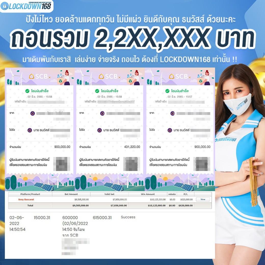 เซียนสเต็ป7m คาสิโนออนไลน์ครบวงจร เดิมพันง่าย จบในเว็บเดียว