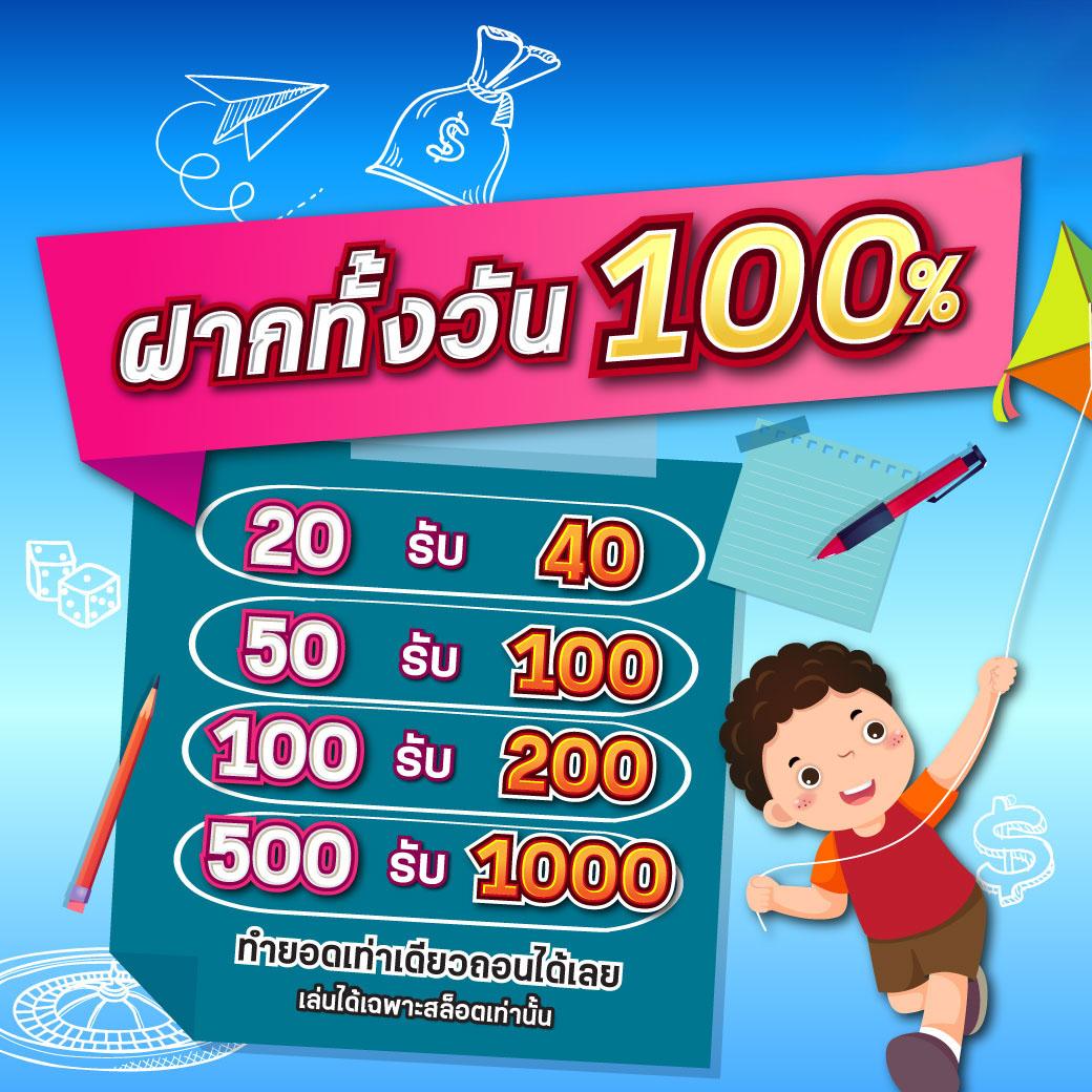 เดิมพันครบวงจรที่ nova88 ระบบทันสมัย ปลอดภัย โอกาสชนะสูง